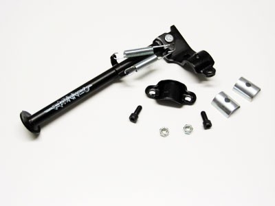 Seitenständer für Schwinge 250 mm