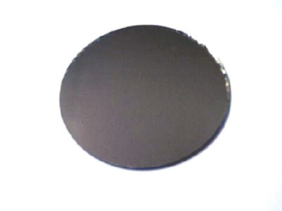 Spiegelglas 95 mm
