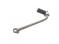 Kickstarter klappbar SR50/80 Kickstarter klappbar SR50/80