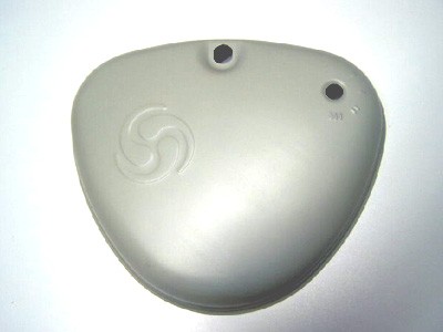 Seitendeckel S51 links grundiert