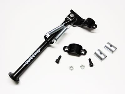 Seitenständer für Schwinge 290 mm